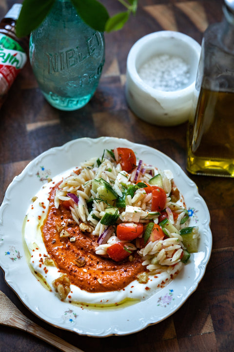 Ancho & Red Pepper Dip